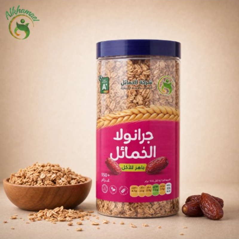 جرانولا 550 غم