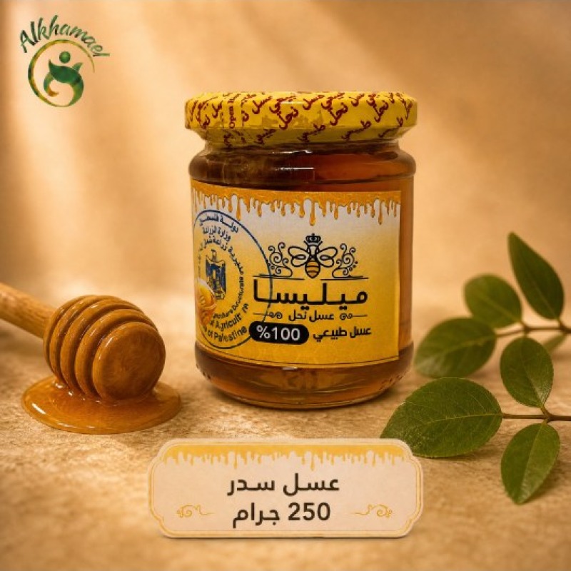 عسل سدر 250غم